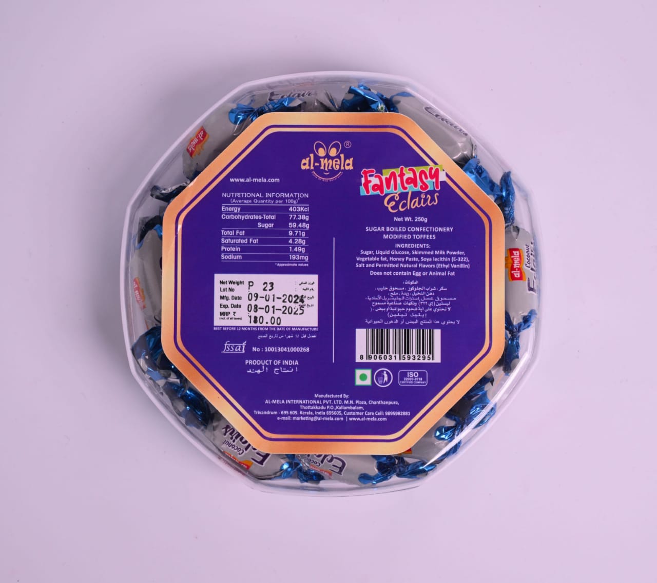 FANTASY PREMIUM COCONUT ECLAIRS 250g