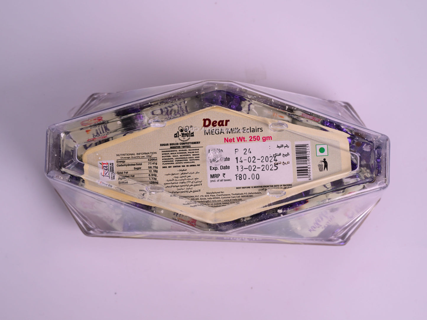 DEAR MILK ECLAIRS 350g