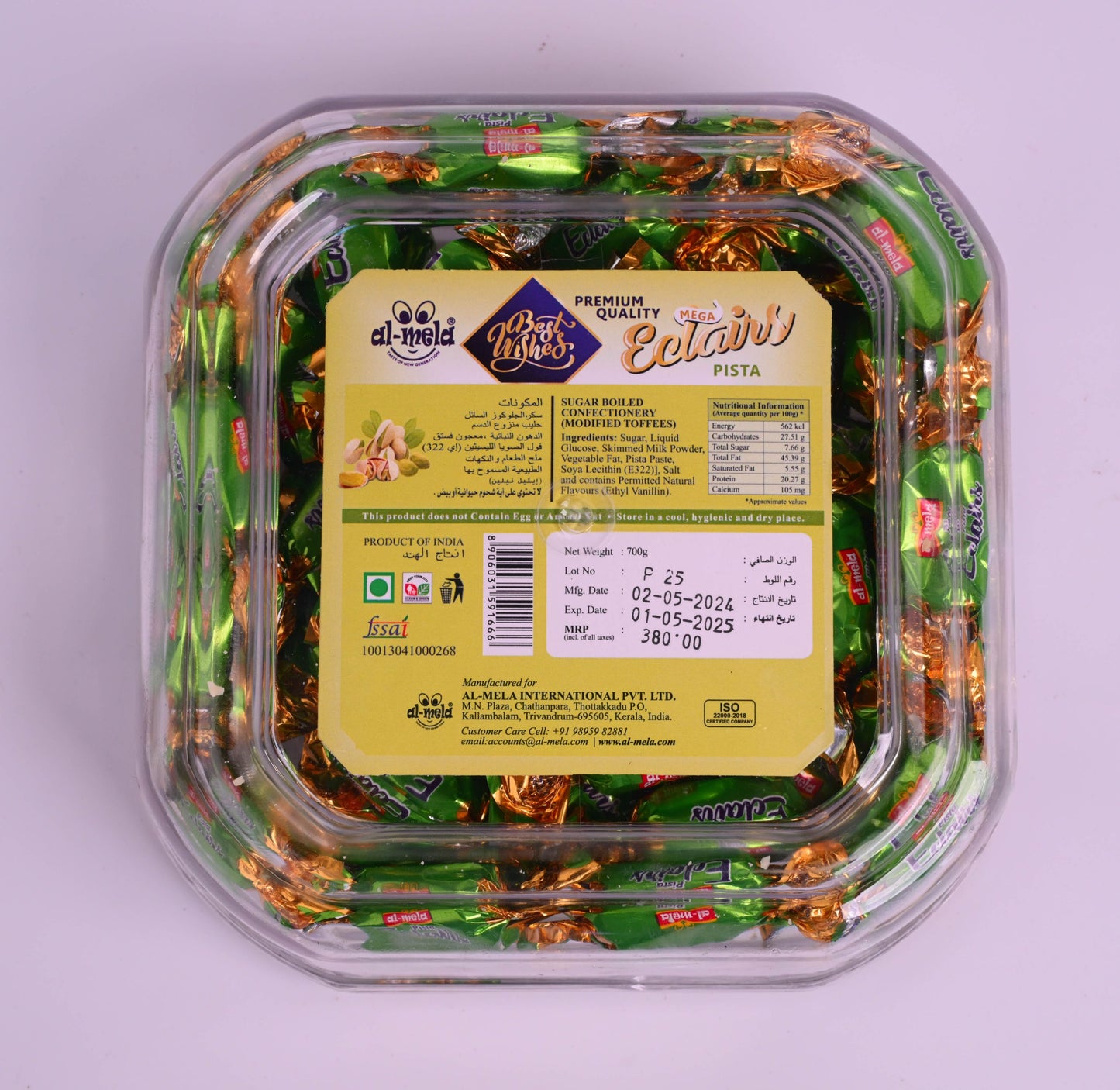 BEST WISHES PISTA ECLAIRS 700g