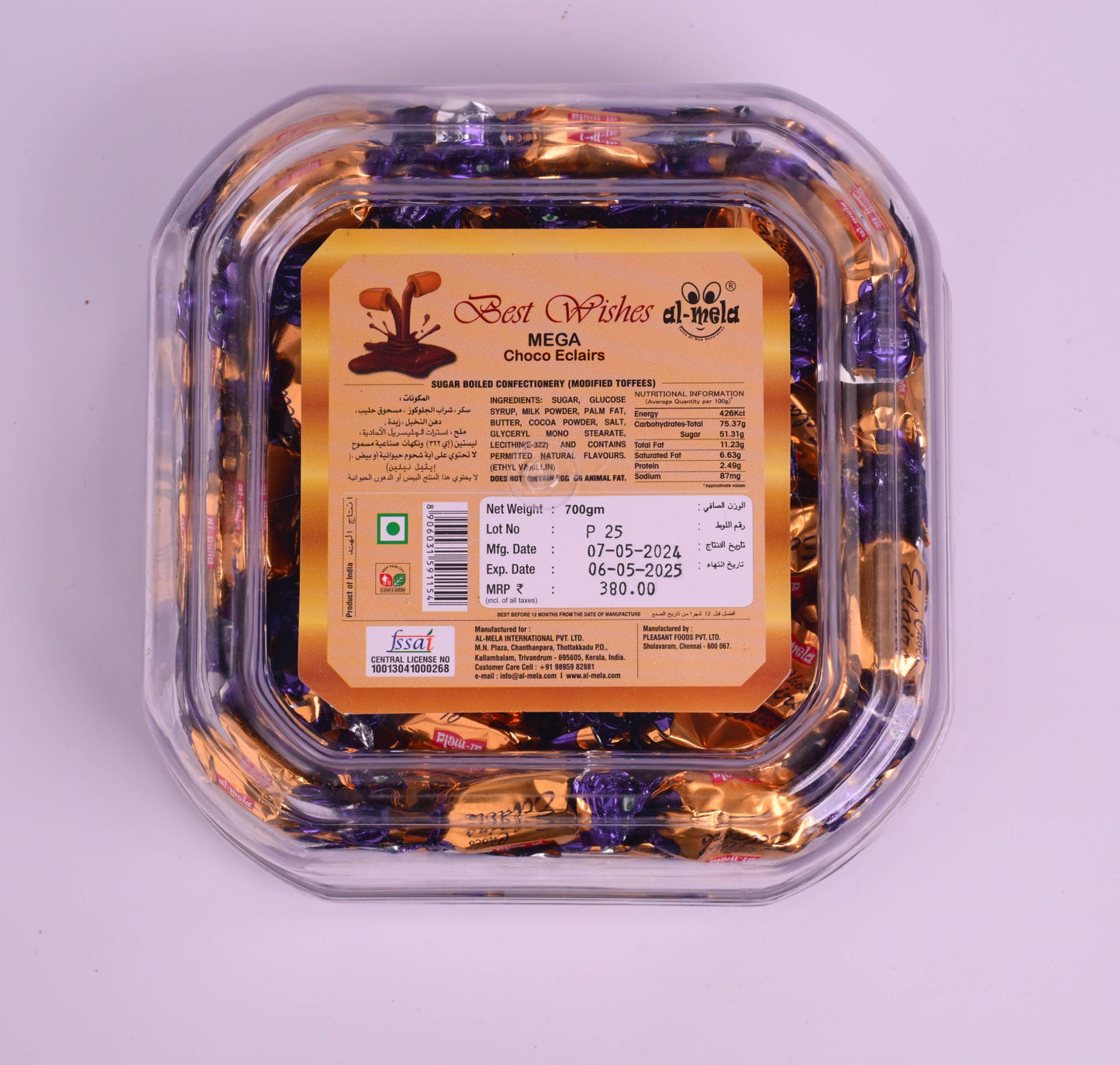 BEST WISHES CHOCOLATE ECLAIRS 700g