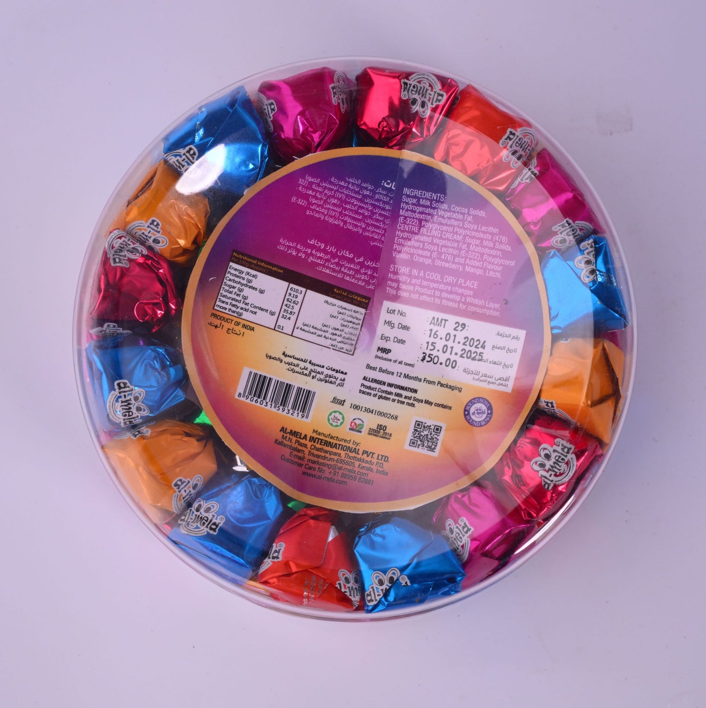 MARVEL TWIST ROUND BOWL TRUFFLES 500g