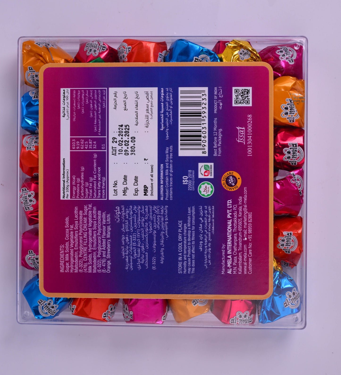 MARVEL TWIST SQUARE DIAMOND TRUFFLES 500g