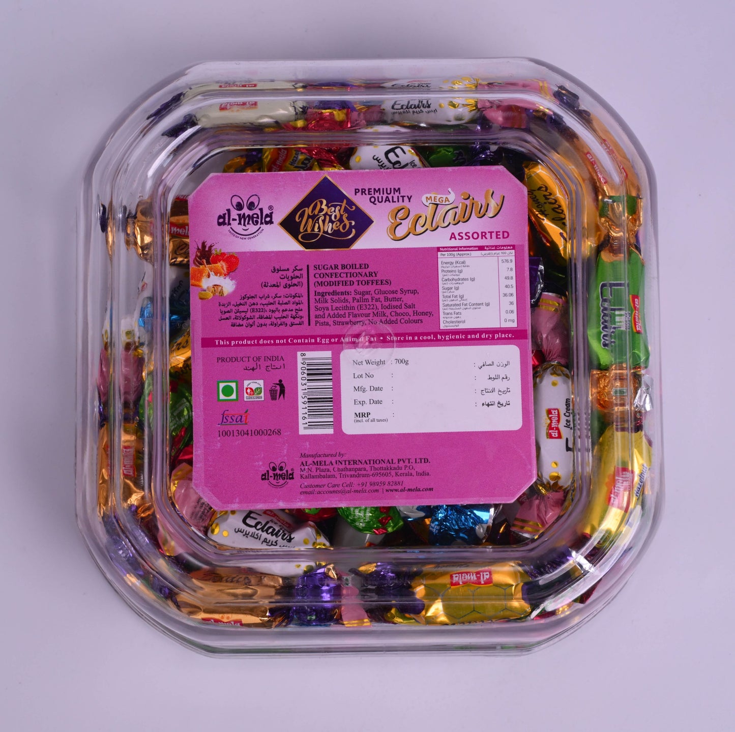 BEST WISHES ASSORTED ECLAIRS 700g