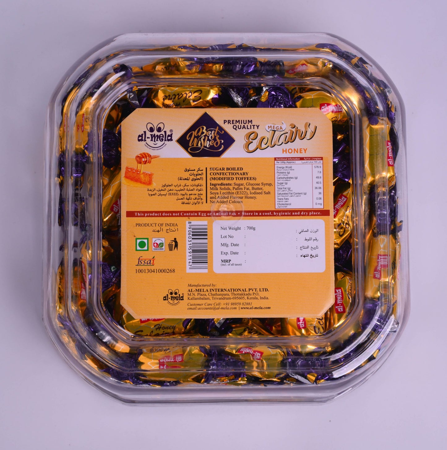 BEST WISHES HONEY ECLAIRS 700g