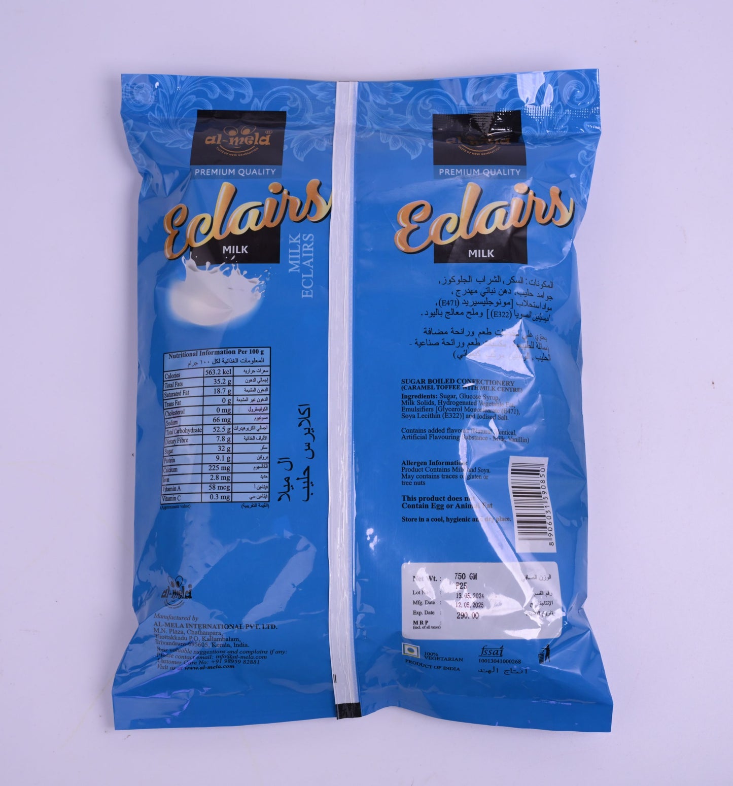 MEGA MILK ECLAIRS POUCH 750g