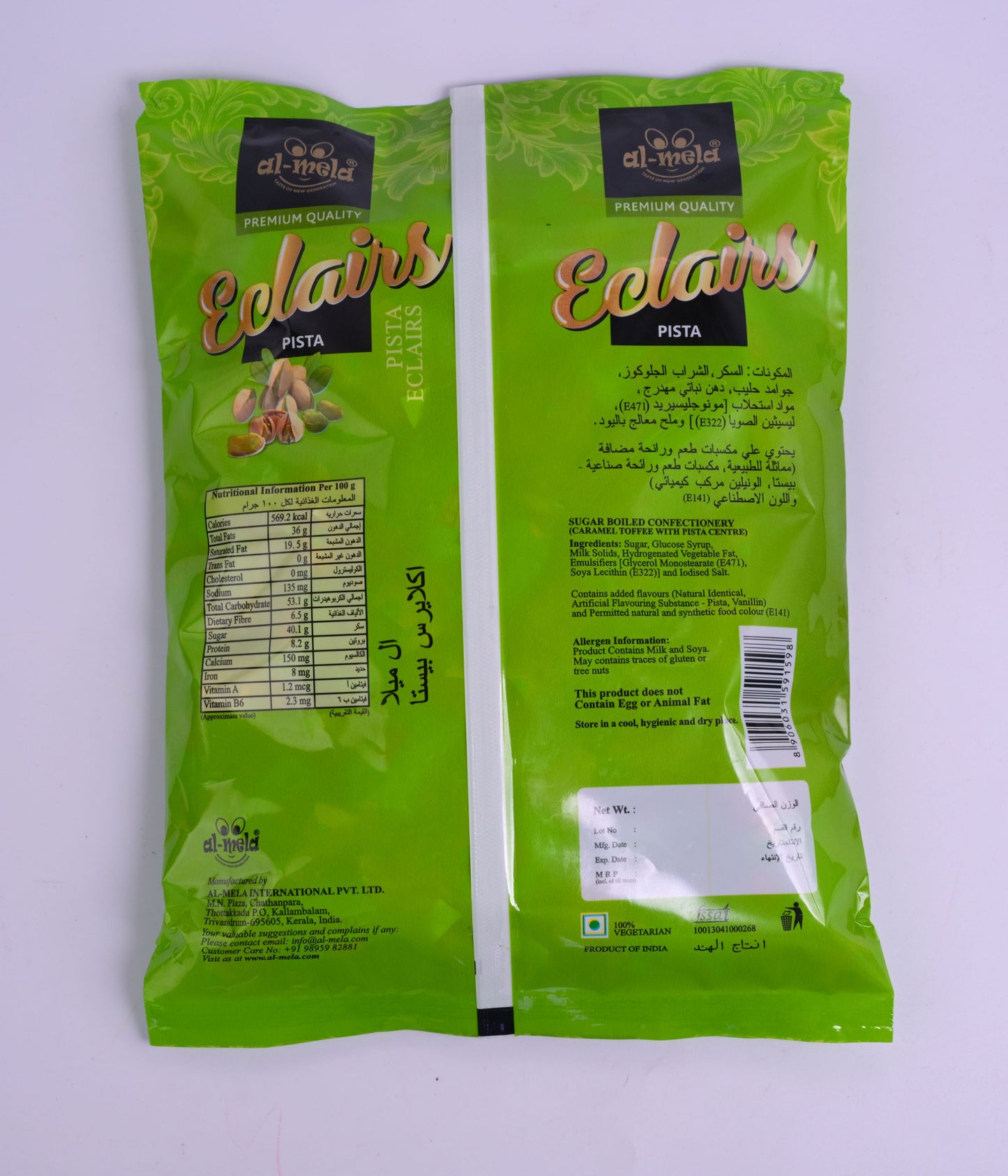 MEGA PISTA ECLAIRS POUCH 750g