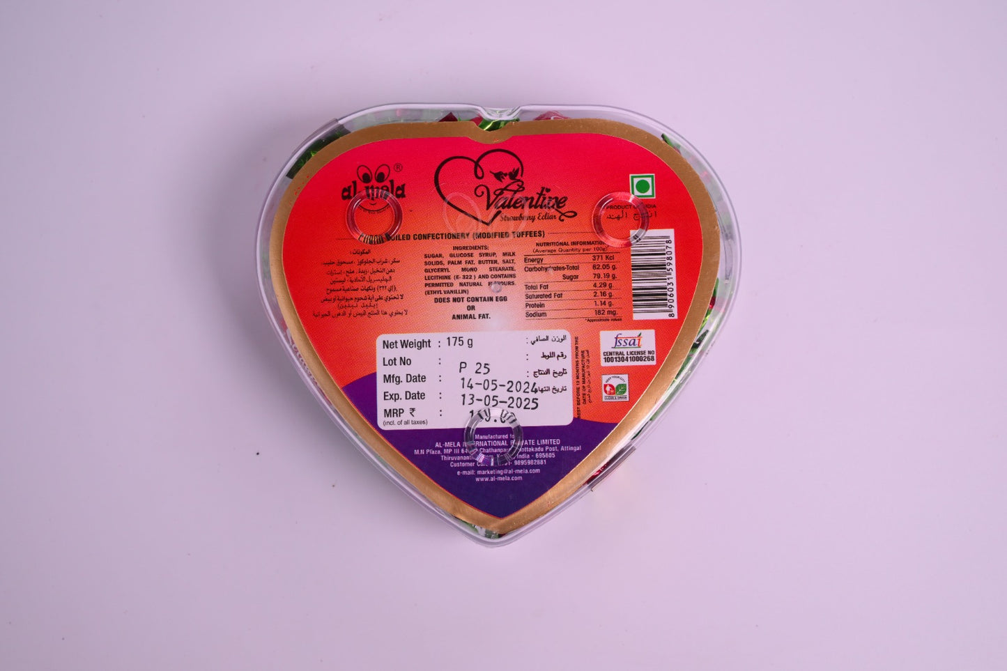 VALENTINE STRAWBERRY FLAVOUR ECLAIRS 175g