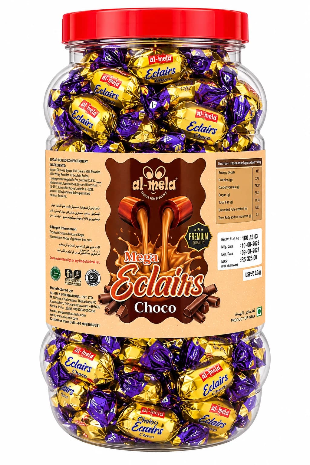Mega Eclair Choco - View 1