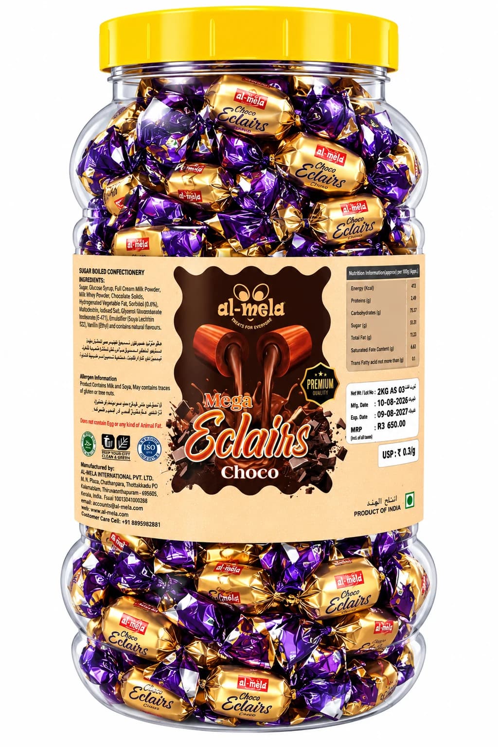 Mega Eclairs Choco - View 1