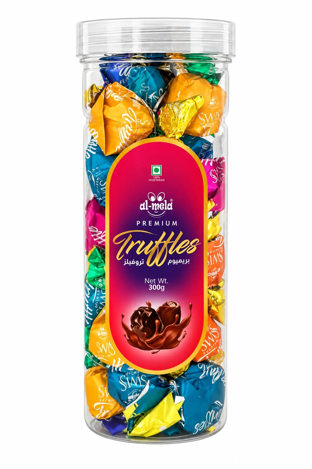 Pet Truffles Jar - View 1