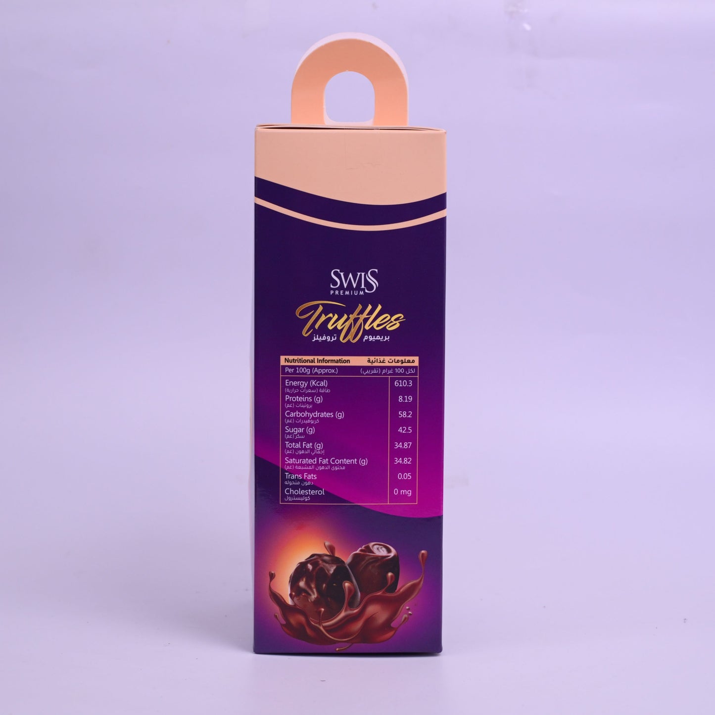 SWISS PREMIUM TRUFFLES - CREAMY VANILLA 350g