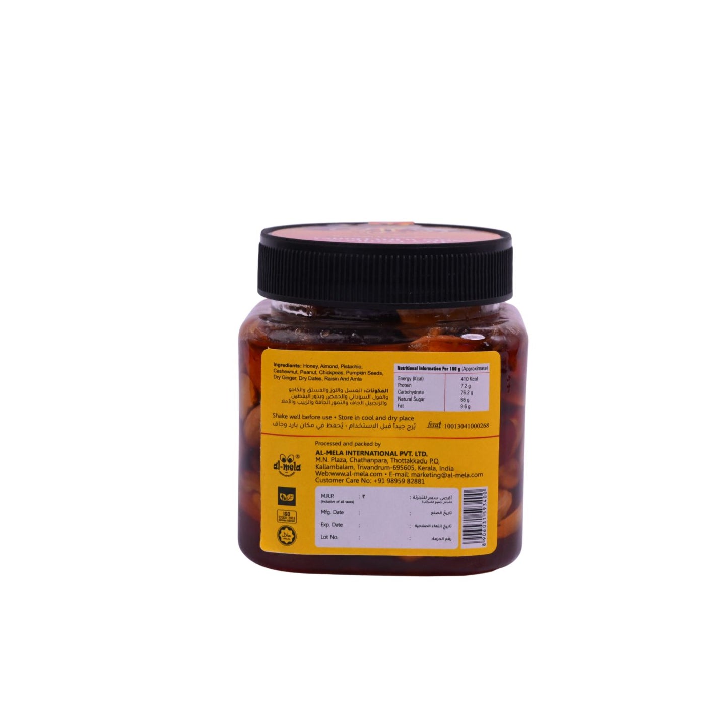 DRY FRUITS AND NUTS WITH HONEY 350g