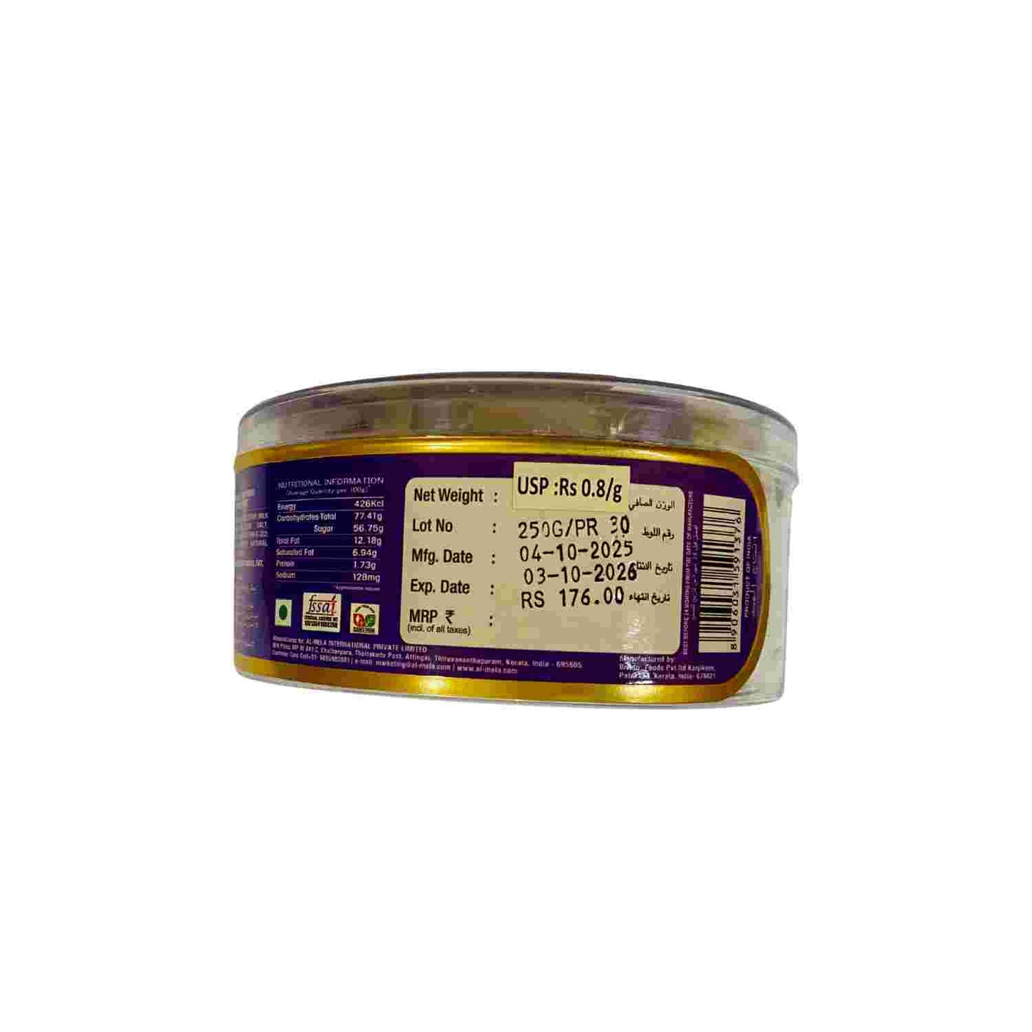 TREAT MILK ECLAIRS 250g