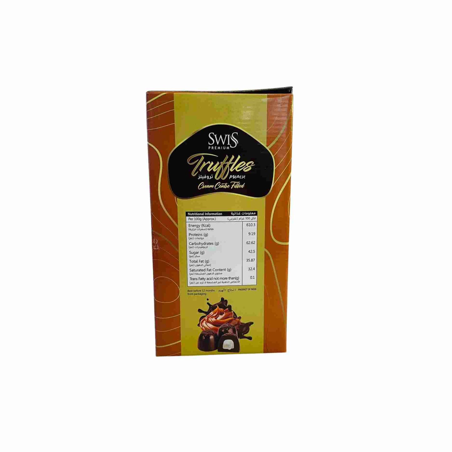 SWISS PREMIUM TRUFFLES BUTTER SCOTCH 2 KG