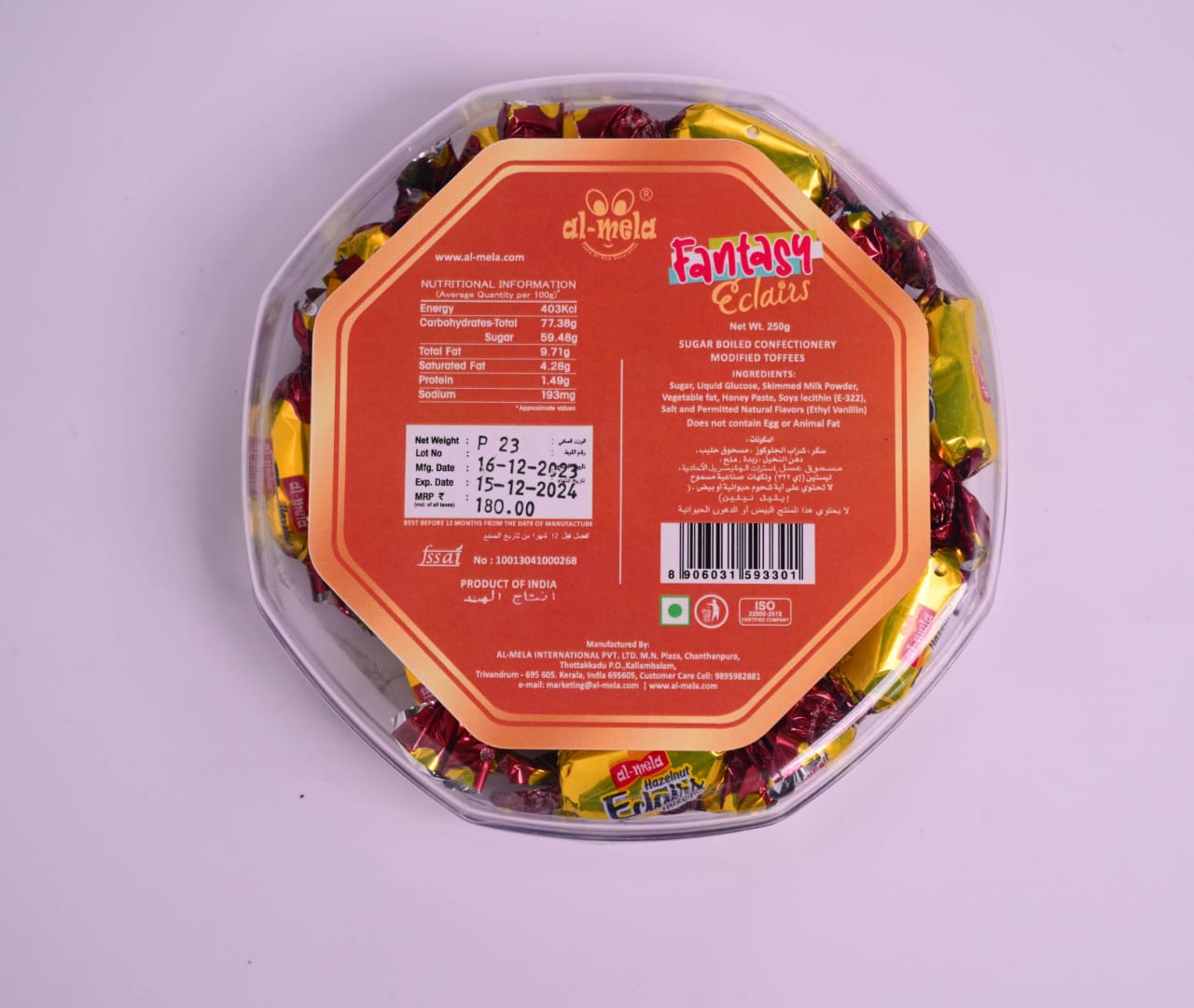 FANTASY PREMIUM HAZELNUT ECLAIRS 250g