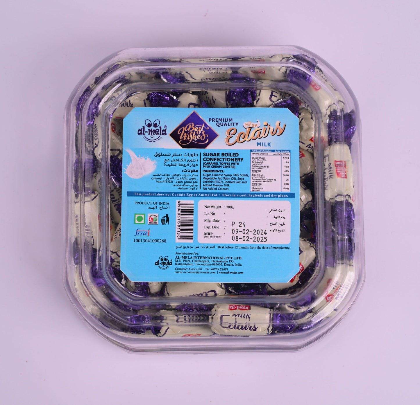 BEST WISHES MILK ECLAIRS 700g