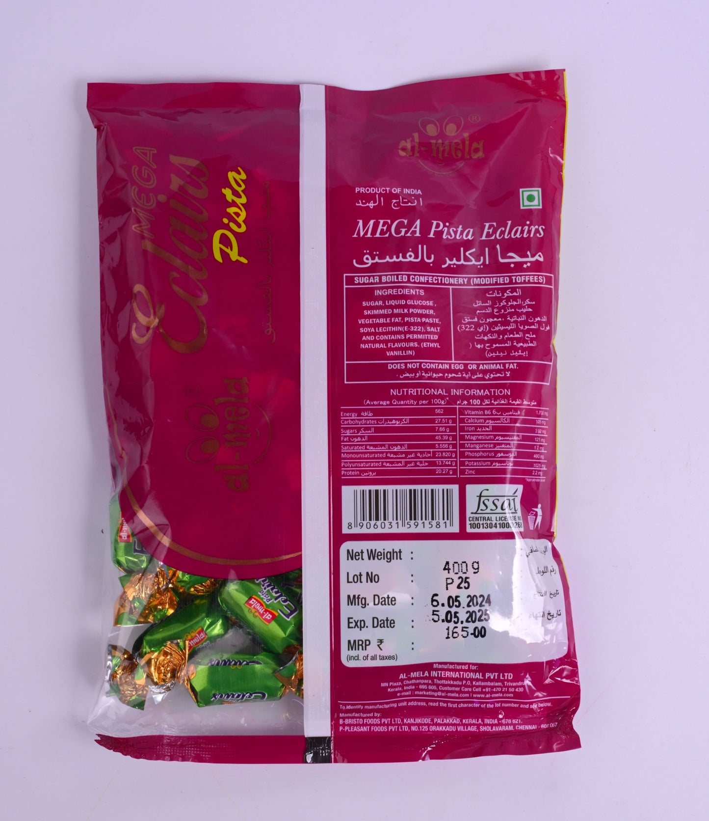 MEGA PISTA ECLAIRS POUCH 400g