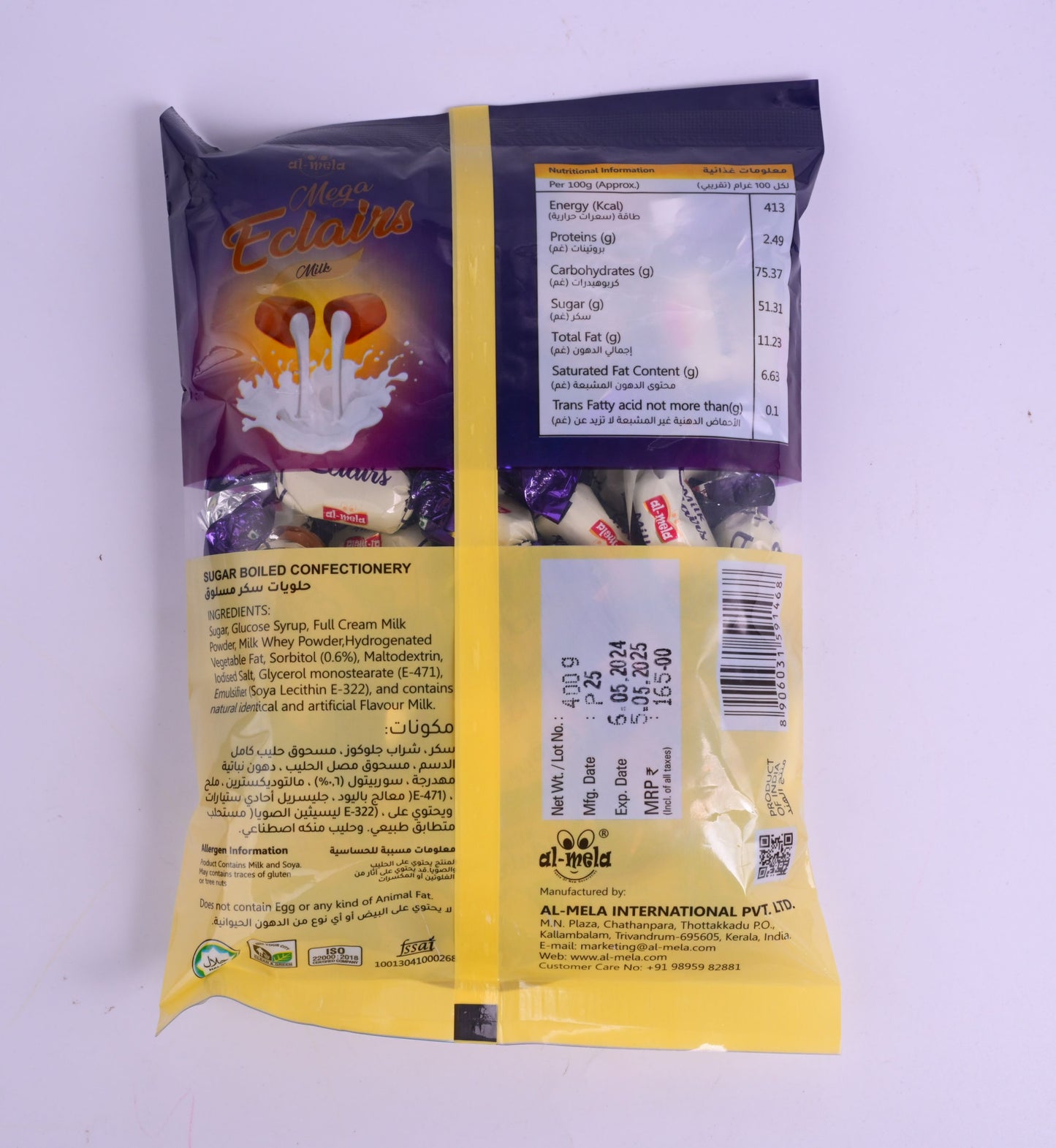 MEGA MILK ECLAIRS POUCH 400g