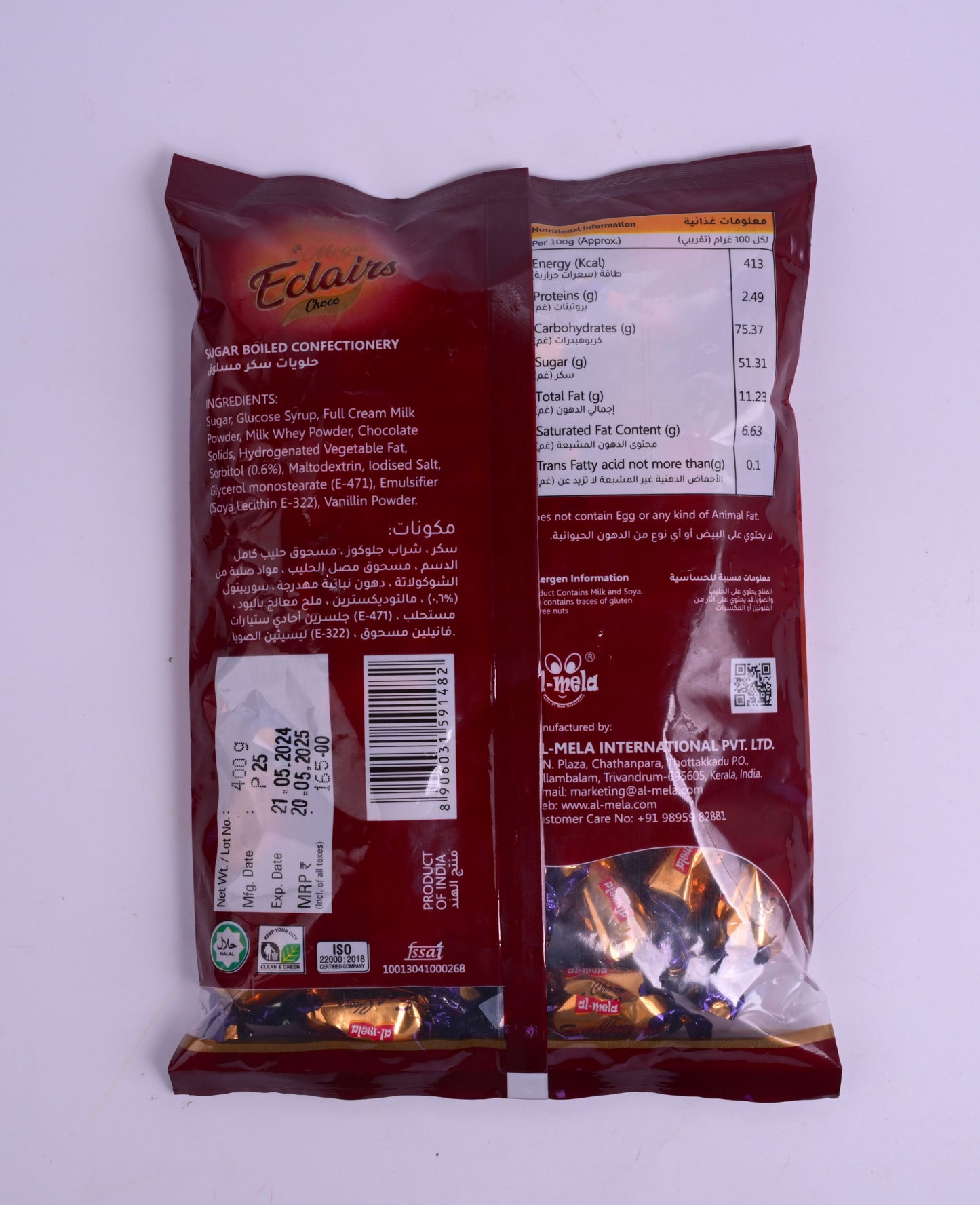 MEGA CHOCO ECLAIRS POUCH 400g