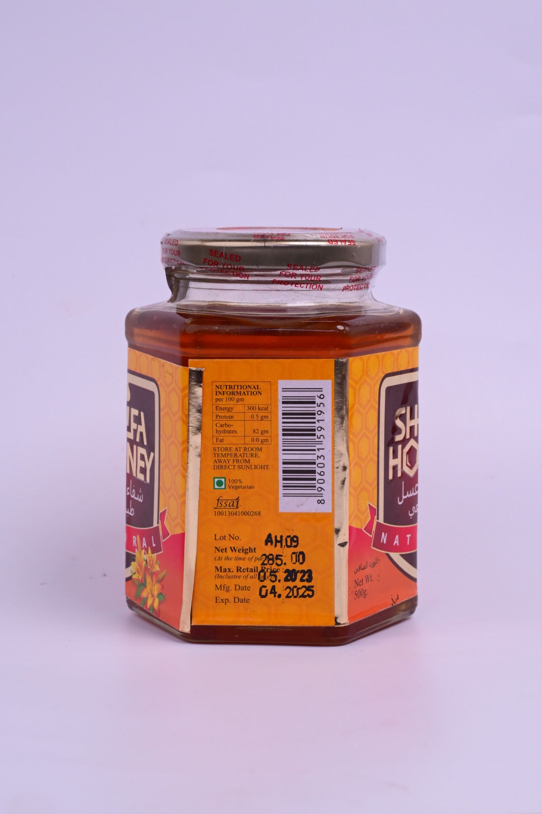 SHIFA HONEY 500g