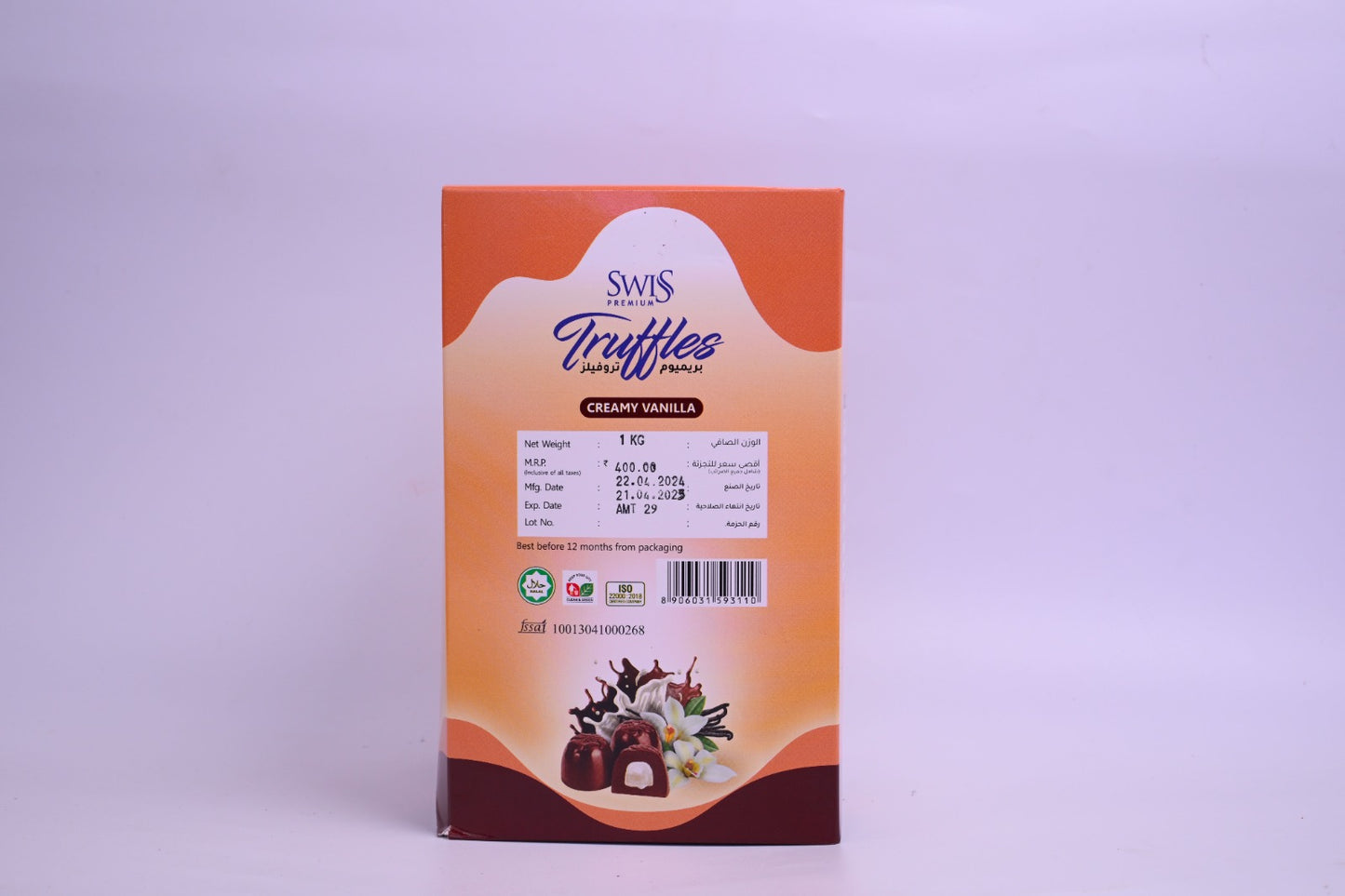 SWISS PREMIUM TRUFFLES -CREAMY VANILLA FLAVOUR  1 kg