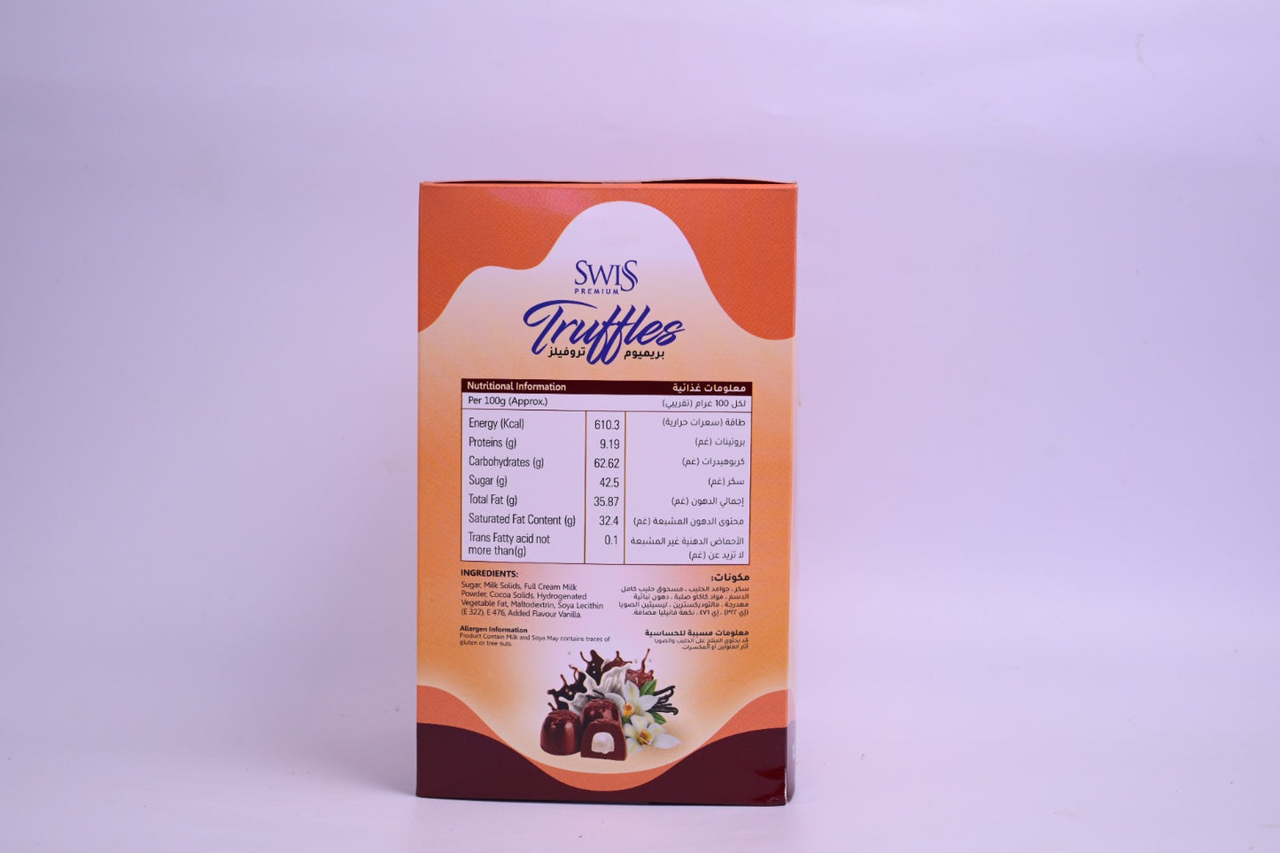 SWISS PREMIUM TRUFFLES -CREAMY VANILLA FLAVOUR  1 kg