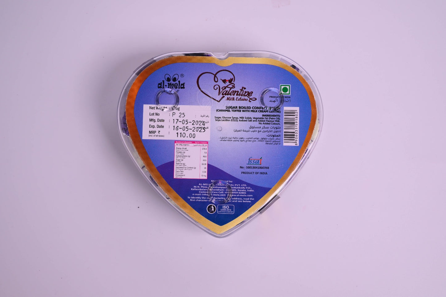 VALENTINE - MILK FLAVOUR ECLAIRS 175g