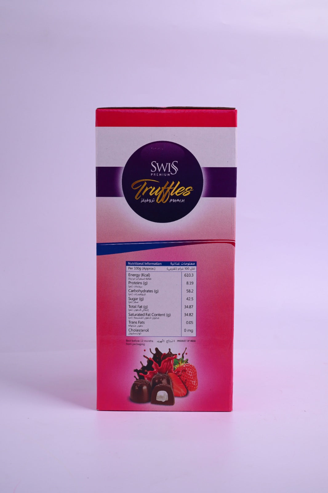 SWISS PREMIUM TRUFFLES -STRAWBERRY FLAVOUR 2kg