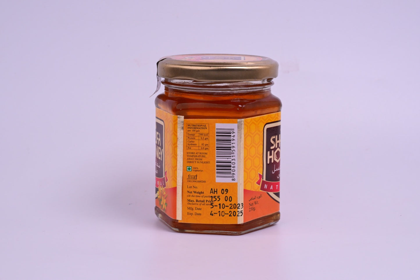 SHIFA HONEY 250 g
