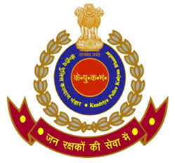 SCPC Police Canteen — 14 Districts